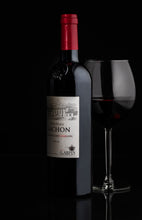 Charger l&#39;image dans la galerie, Chateau Gachon - AOP Montagne Saint Emilion 2022 - Chateaux G. ARPIN